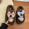 Cute Indoor Shirley Rose Cotton Slippers 2025 Autumn and Winter New Non-slip Indoor Home Can Wear Fluffy Slippers