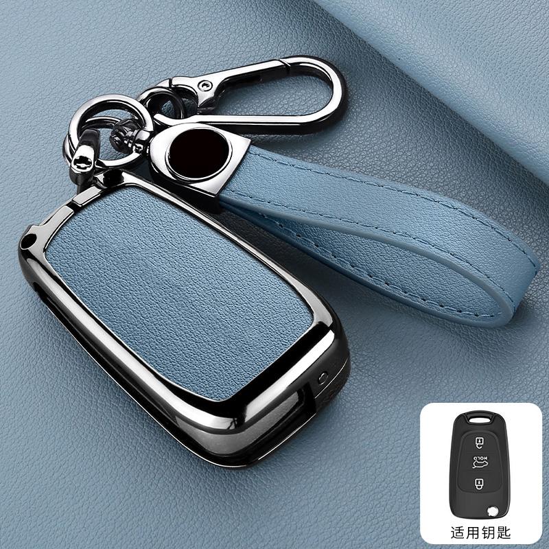 Zinc Alloy Leather Car Key Case For Hyundai Elantra Accent I20 I30 Ix20 Ix35 Car Flap Key Case Elantra Accent Car Key Case