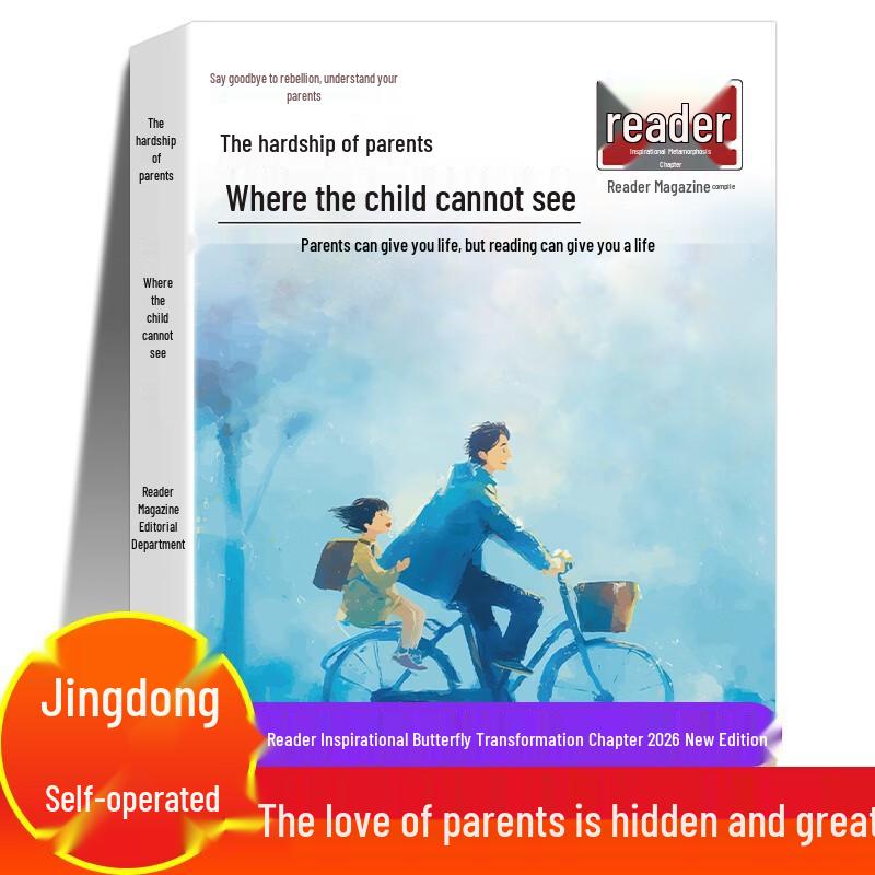 Youth Enrichment Book Collection