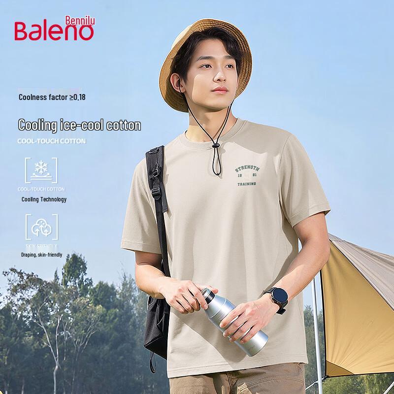 Baleno Summer Lightweight Ice-Feel T-Shirt