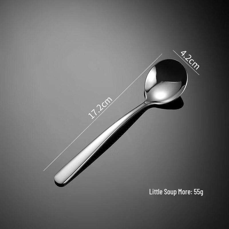 Qianxing 304 Stainless Steel Elegant Round Spoon