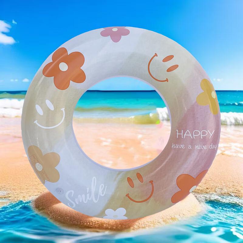 Kids Thickened Smile Face Swimming Ring