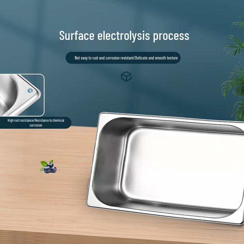 Jiwanggu 304 Stainless Steel Rectangular Buffet Portion Pan