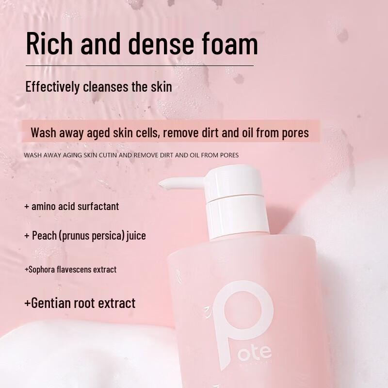 Baitime Peach Blossom Long-Lasting Fragrance Shower Gel