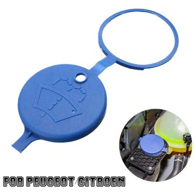 1Pcs Car Windshield Wiper Washer Fluid Reservoir Lid 308 Cap 206 Pot Bottle For Peugeot Cover 3 S7D4