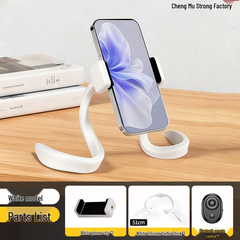 Versatile Soft Tube Treadmill Mobile Phone Holder for Lazy Person - Multi-Function Extension and Hanging Mount