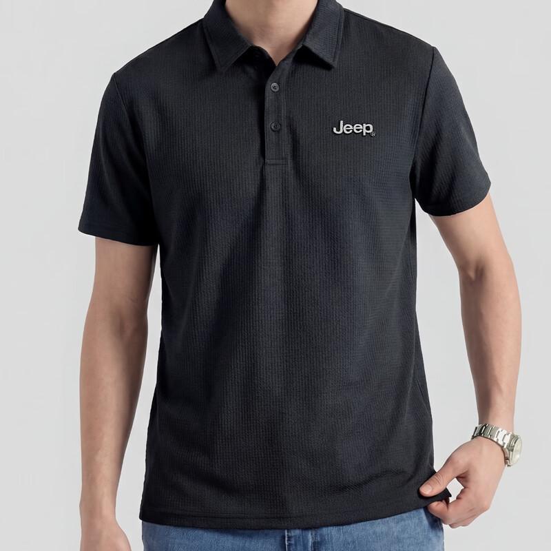 JEEP Men's Cooling Short Sleeve Polo Shirt