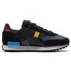 Puma Future Rider Displaced - Dark Slate Unisex Sneakers Grå Hvit 383148-01