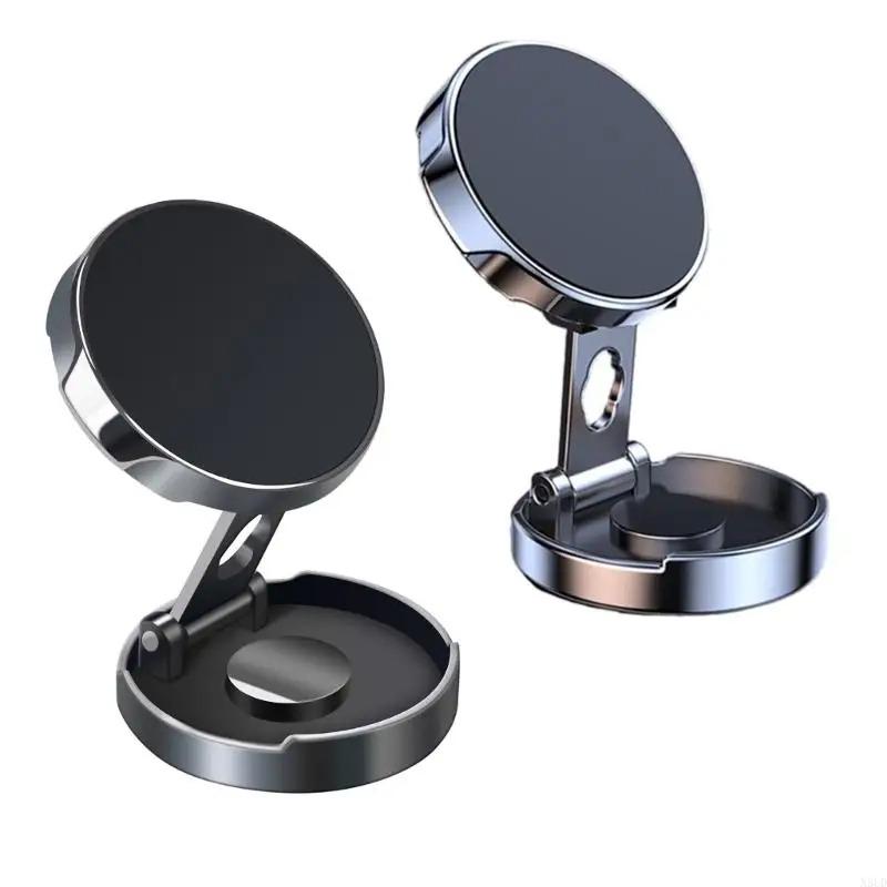 Universal Magnetic Car Phone Holder with 360° Rotation and Foldable Design for Dashboard or Air Vent