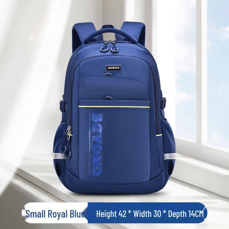 Lightweight Large Capacity Student Backpack