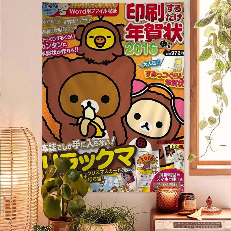 VIKAMA Kawaii Cartoon Lazy Bear Tapestry Bohemian Japanese Style Wall Hanging Cute Home Bedroom Wall Decor