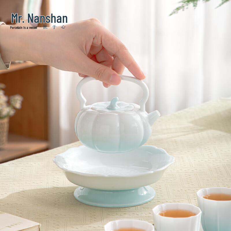 Nanshan Kung Fu Ceramic Teapot & Tray Gift Set