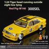 Simulation 1/24 Mercedes Benz S W140 320SEL Modifizierte Version Legierung Rennwagen Diecast Modell Sammlung Dekoration Geschenk Jungen