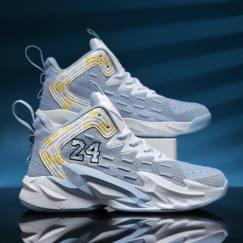 New High-top Primary and Secondary School Students Basketball Shoes Men's Sports Trendy Shoes Actual Combat Young Students Mesh Sports Shoes Men