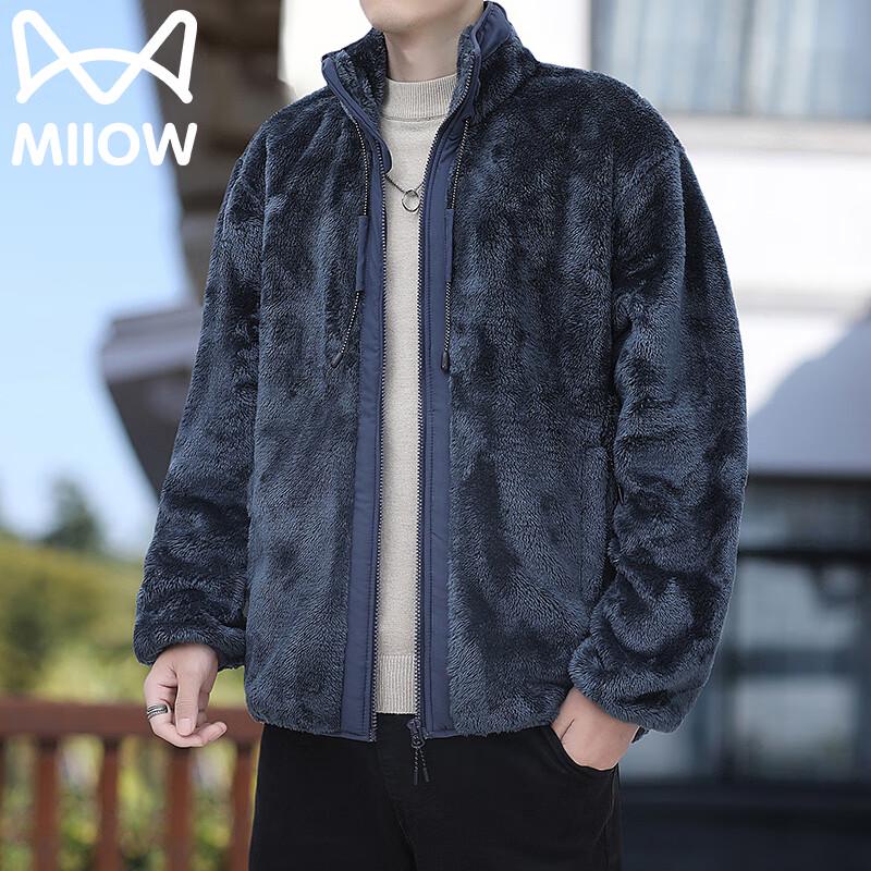 

Mao Ren Men s Corduroy Jacket 4XL