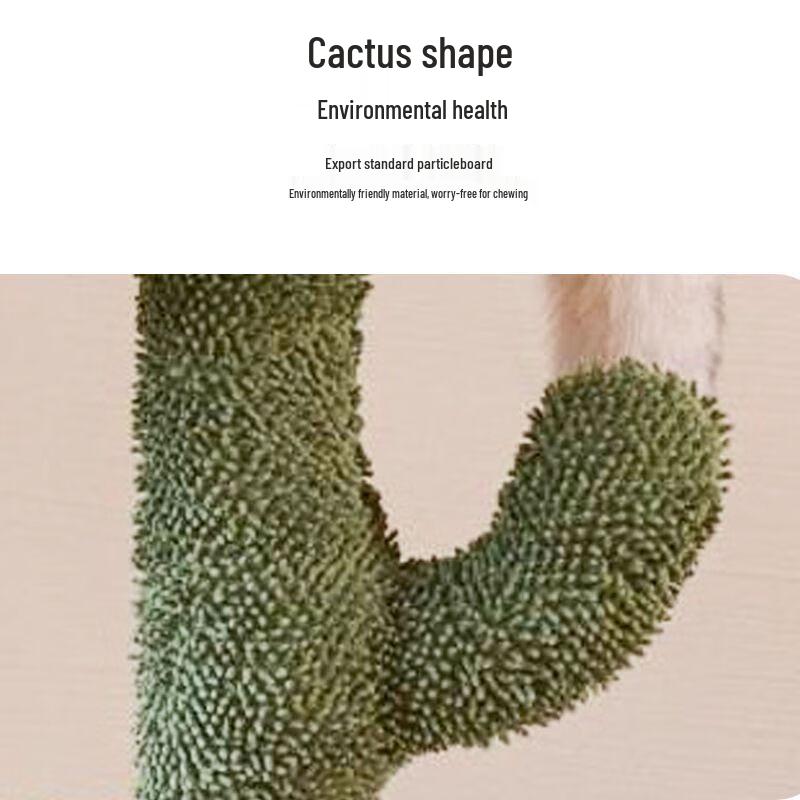 Cactus Cat Tree & Scratching Post