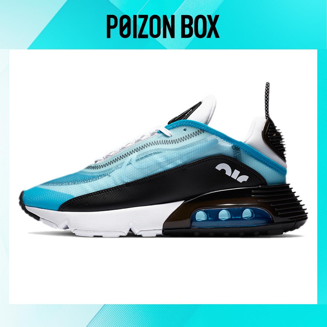 

кроссовки Nike Air Max 2090 Running shoes Men CT1091-400