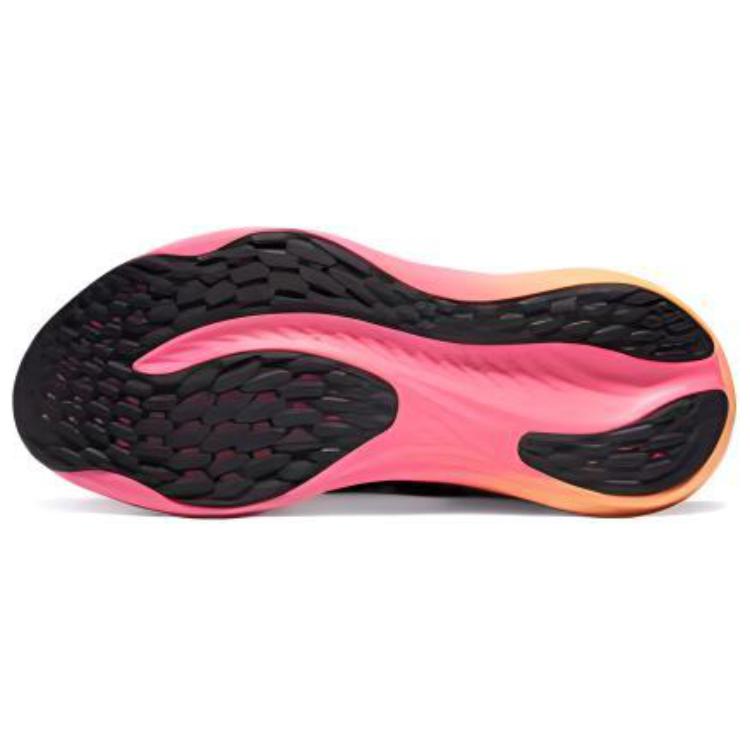 New Asics Gel Nimbus 26 'Black Rose Gold' 1011B996-002