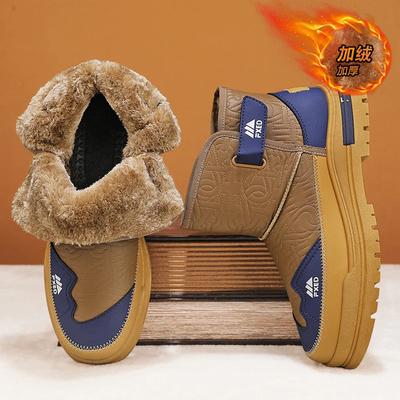 Ankle Boots Boots Winter Men Casual Sneaker Winter Sport Shoe for Men Male Sneakers Loafers Sport and Leisure Men's Casual Shoes