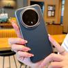 For Honor Magic 8 Pro Case Fashion Lichee Pattern PU Leather +Electroplate Frame Cover For HONOR Magic8