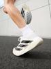 Adidas Adizero Evo SL Ultra-Light Cushioned Marathon Running Shoes JH6208