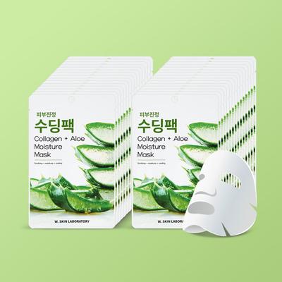 Aloe Skin Soothing Soothing Mask 30 Sheets