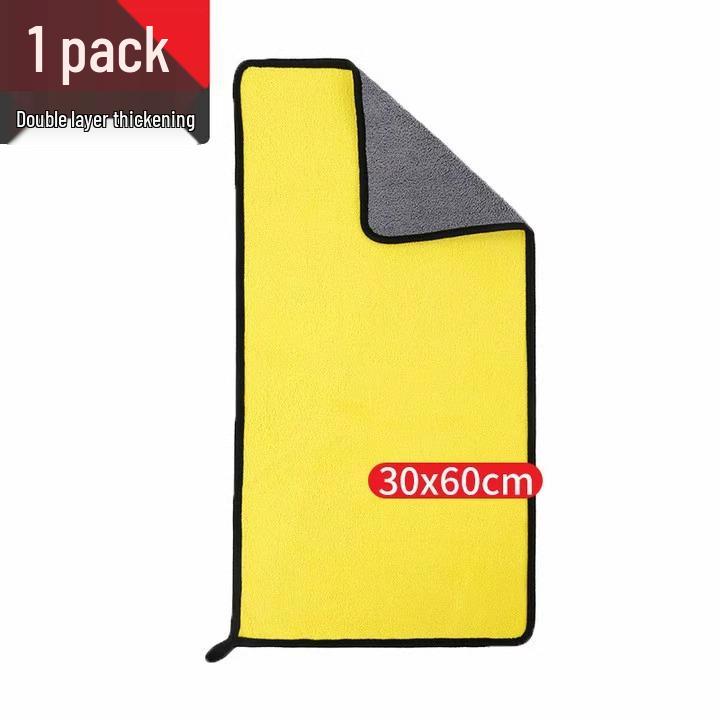 

Extra Large Lint-Free Absorbent Car Wash Cloth