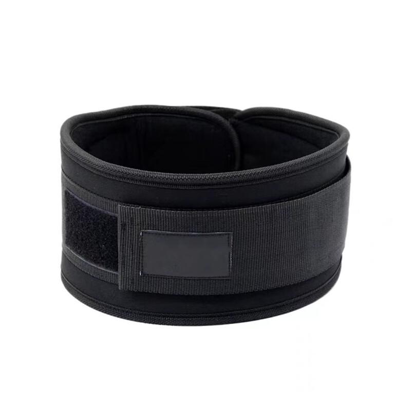 Longchan Fitness Weightlifting Training Belt