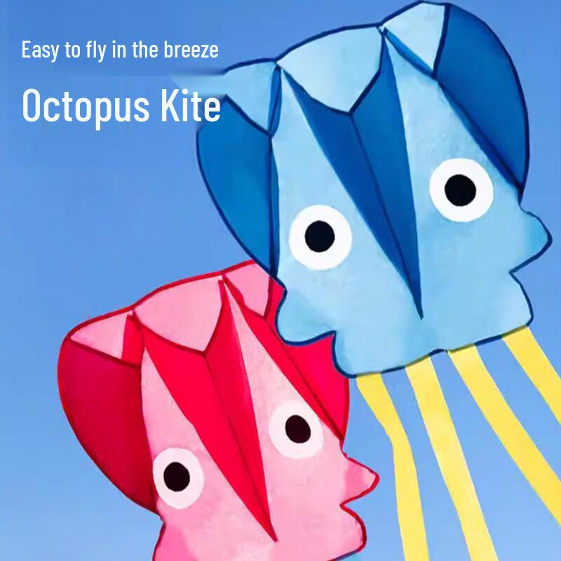 Kids Soft Octopus Pocket Kite