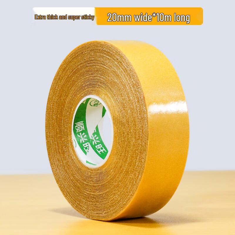 Alliance Cloth Double-Sided Tape