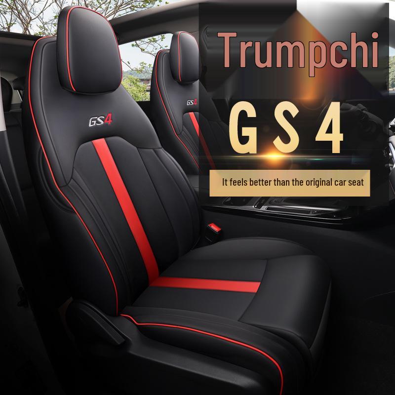 Ensemble de coussins de siège auto universels cinq places GAC GS4: Cuir Plein/Mesh Cuir, Quatre Saisons