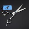 6.0" God Walker Hairdressing Barber Scissors - Straight Shears with Bag