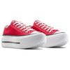 Converse Chuck Taylor All Star Lift Double Stack Platform Low Red Unisex Sneakers Black White A16515C