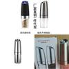 Gravity Sensor Electric Salt And Pepper Grinder For Restaurants And Outdoor Use