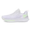 Under Armour Velociti 4 Low top Casual Running Shoes Men's White Sneakers 3027585-105