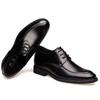2025 Autumn Men's Soft Leather Formal Leather Shoes Inner Height Increase Business Leather Shoes New Invisible Height Increase Shoes 15368