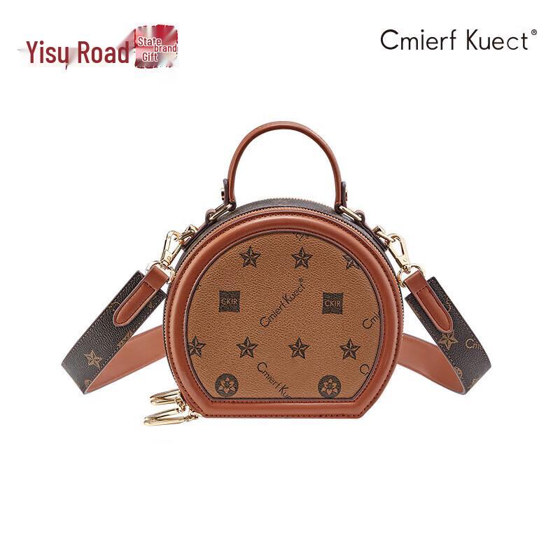 Cmierf Kuect Light Luxury Round Shoulder Bag Medium