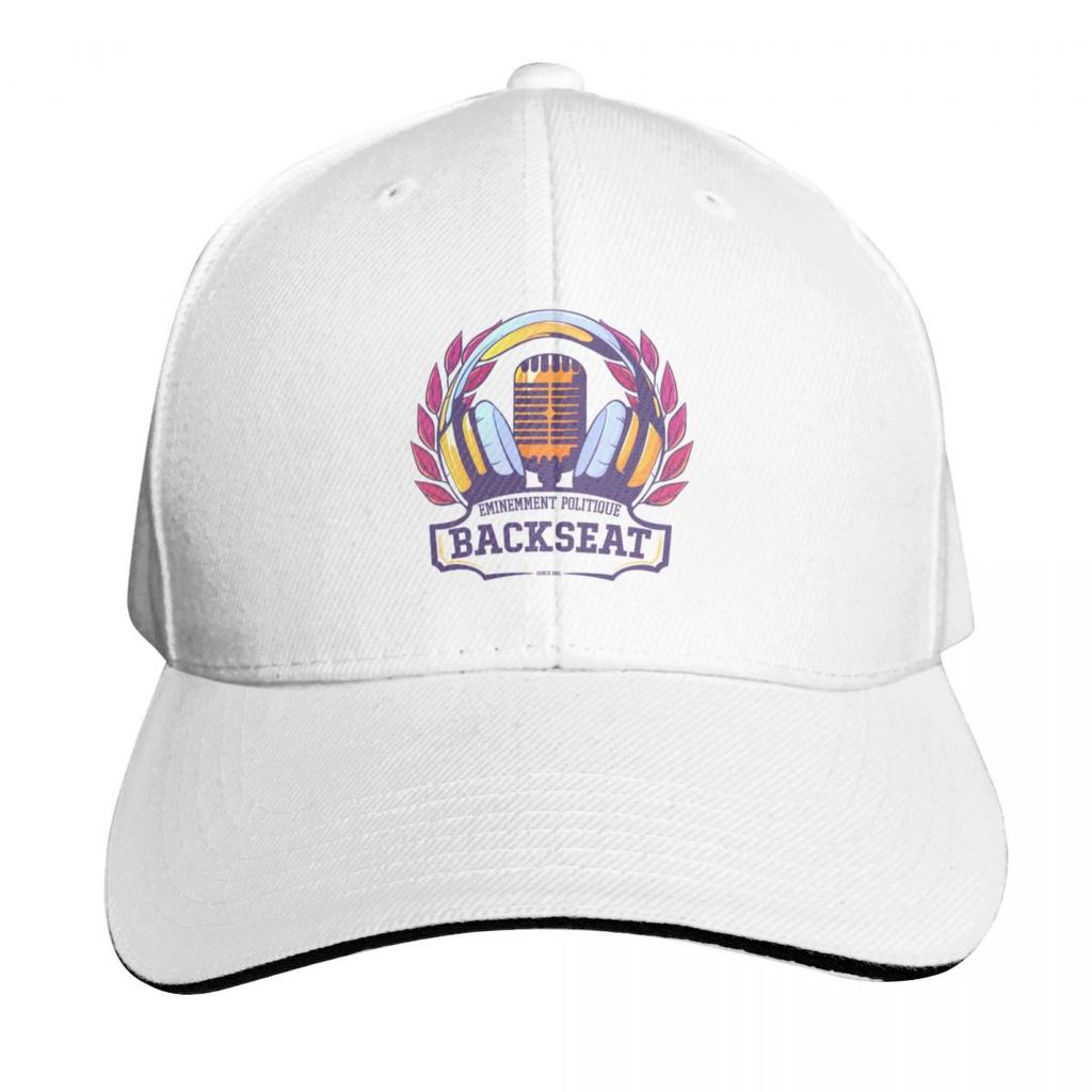 Backseat University Large Logo Baseball Cap Casual Daily Wear Quick Dry Performance Cotton Twill Breathable