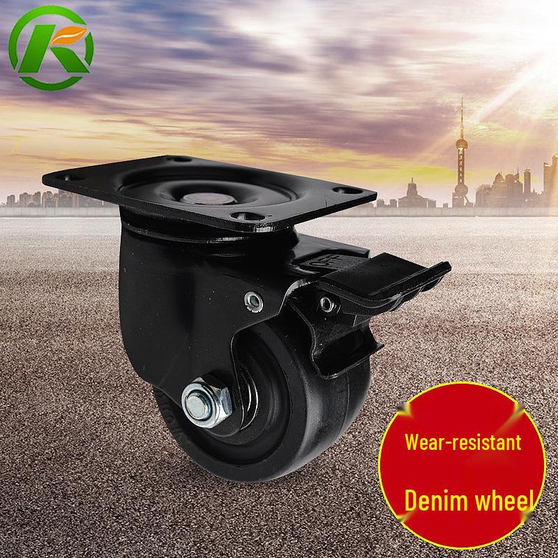 3-Inch Low-Profile Nylon Flat Brake Swivel Caster Wheel