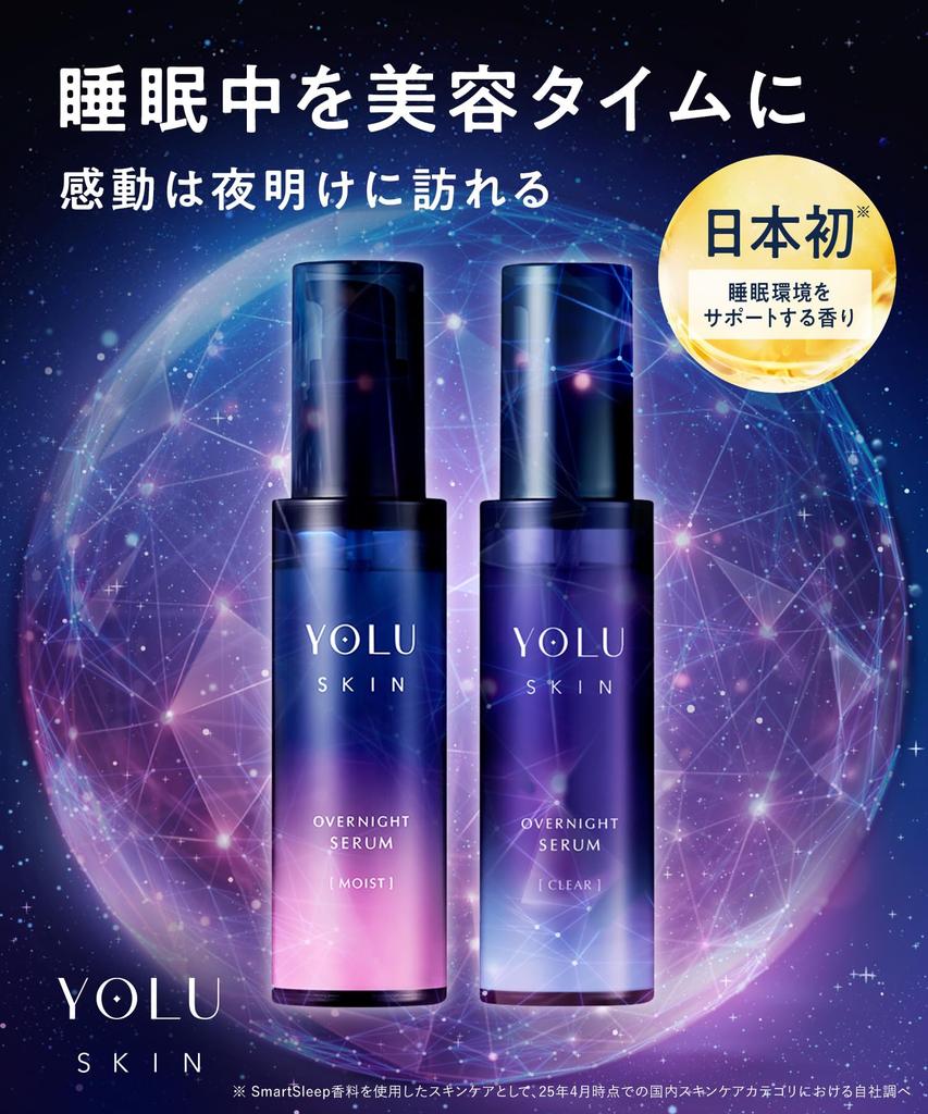 YOLU Skin Overnight Serum Moist