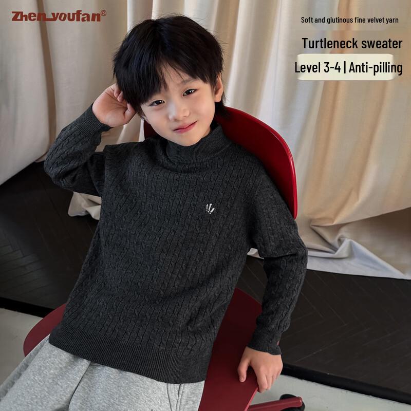Kids  Anti-Pill Half-High Collar Sweater 110