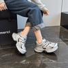 Scarpe da donna – Sneakers