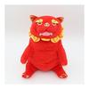 Mochi Shisa Red Stuffed Toy Red Mini M Okinawa Shisa Loose Cute Mochi Mochi Stuffed Toy Ornament Entrance Mascot Okinawa Souvenir Animal Standard (M
