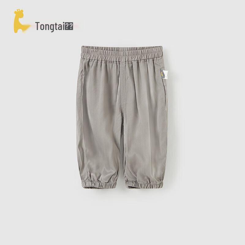 Tongtai Baby Anti-Mosquito Drawstring Pants
