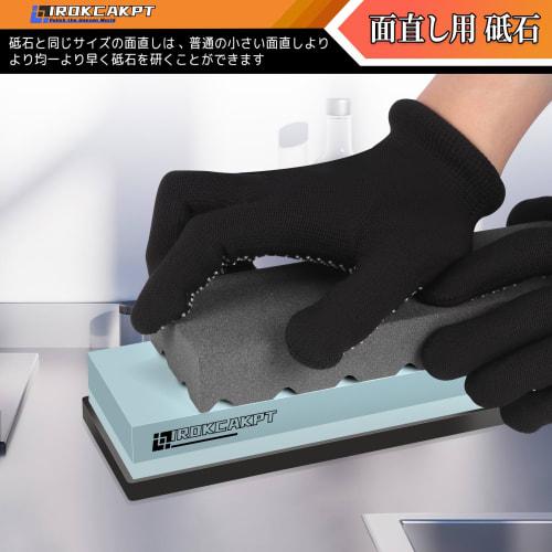 IROKCAKPT Knife Sharpening Stone, 1000mm x 6000mm, Double-Sided Whetstone Set, Household Medium/Finishing Whetstone, Ideal for Knife Sharpening [Surfa