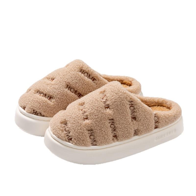 A Pair of Cotton Shoes for Women, Anti-slip Indoor Home, Warm Slippers and Thick-soled Shoes