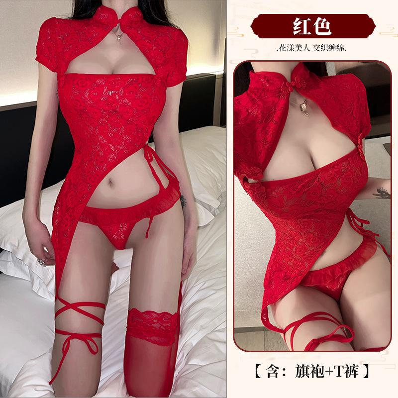 Sex Inner Clothes Bed Cheongsam Transparent Pajamas Sexy Small Breasts Uniform Seduction Passion Suit