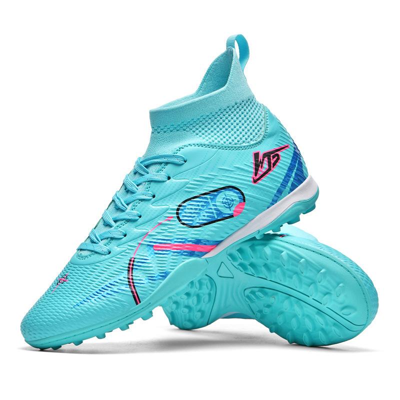 Broken nail football shoes men's hope is long Amazon high-top football shoes adult nail shoes large size football shoes