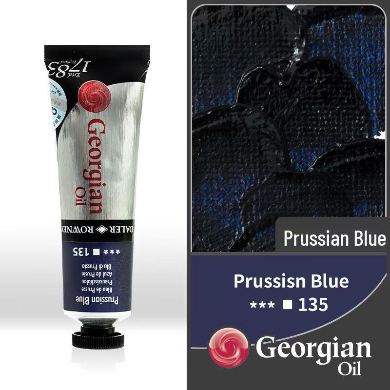 Масляная краска Handun