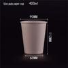 Disposable Bamboo Pulp Paper Cups
